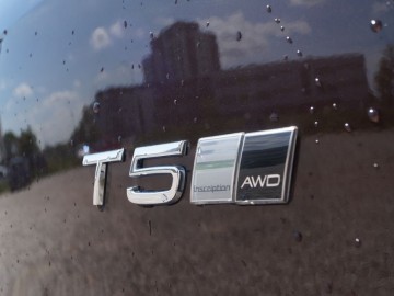 Volvo XC40 Inscription T5 247 KM ADW 8AT &ndash; Mniejszy nie znaczy mały