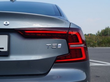 Volvo S60 T5 2,0 R-Design 250 KM 8AT &ndash; ,,Światowiec&rdquo;