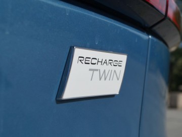  Volvo C40 Recharge P8 AWD 408 KM &ndash; Niepozorny...