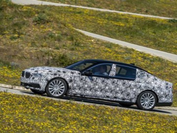 BMW 7 2016 &ndash; Suma innowacji