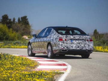 BMW 7 2016 &ndash; Suma innowacji