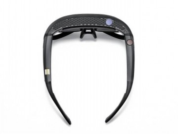 Mini Augmented Vision &ndash; Okulary przyszłości