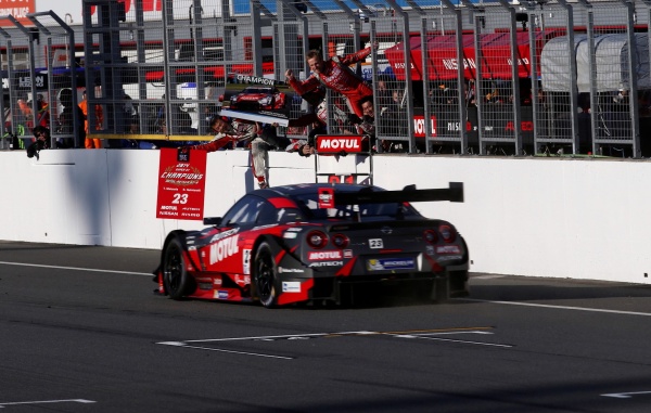 Festiwal NISMO
