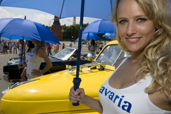 Dziewczyna tygodnia