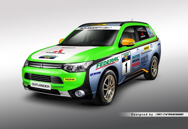 Outlander PHEV w Asia Cross Country Rally