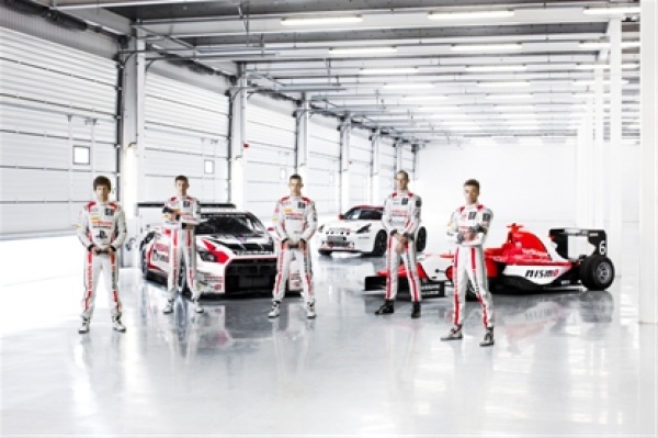 Finał GT Academy 2014 już 17 lipca