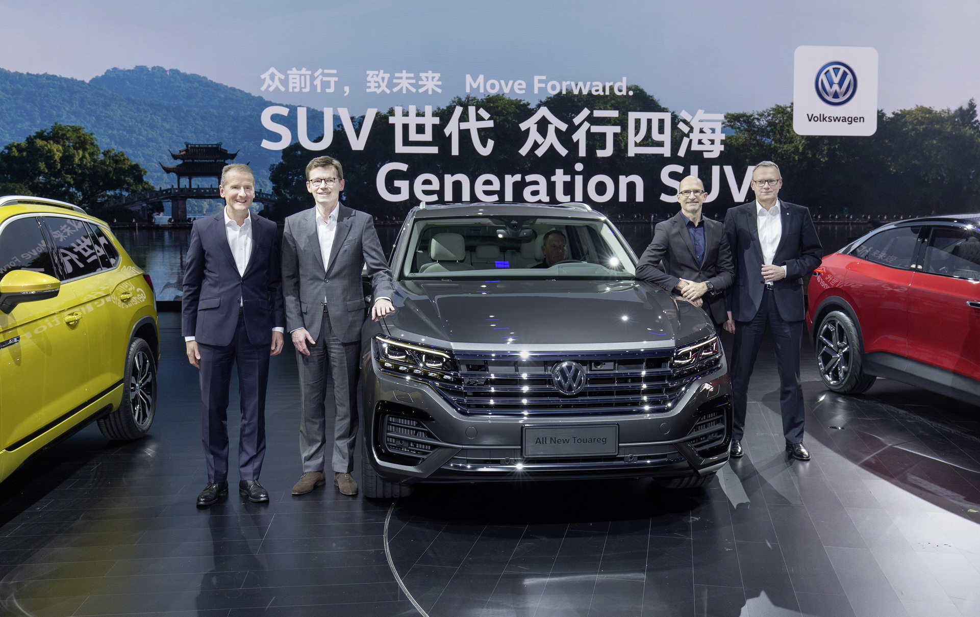 Premiera nowego Volkswagena Touarega