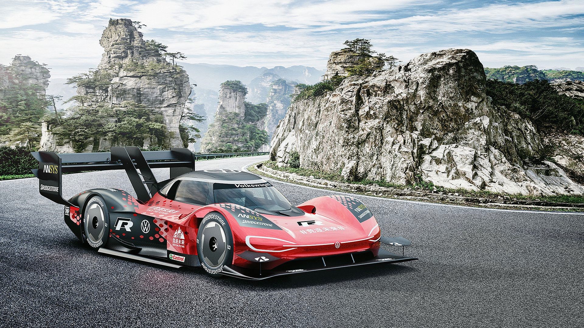 VW ID.R na Tianmen Mountain Big Gate Road
