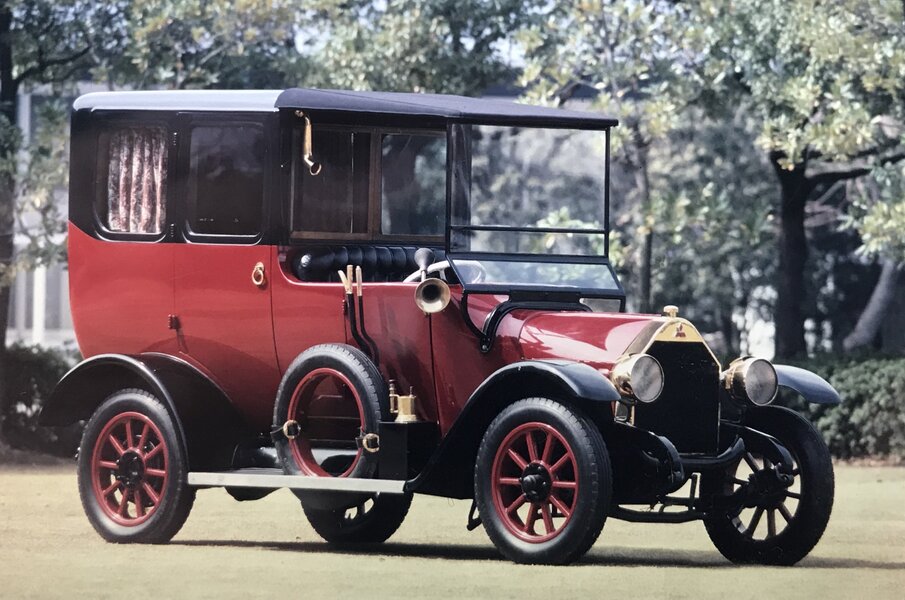 Mitsubishi Model A z tytułem Samochodu Historii