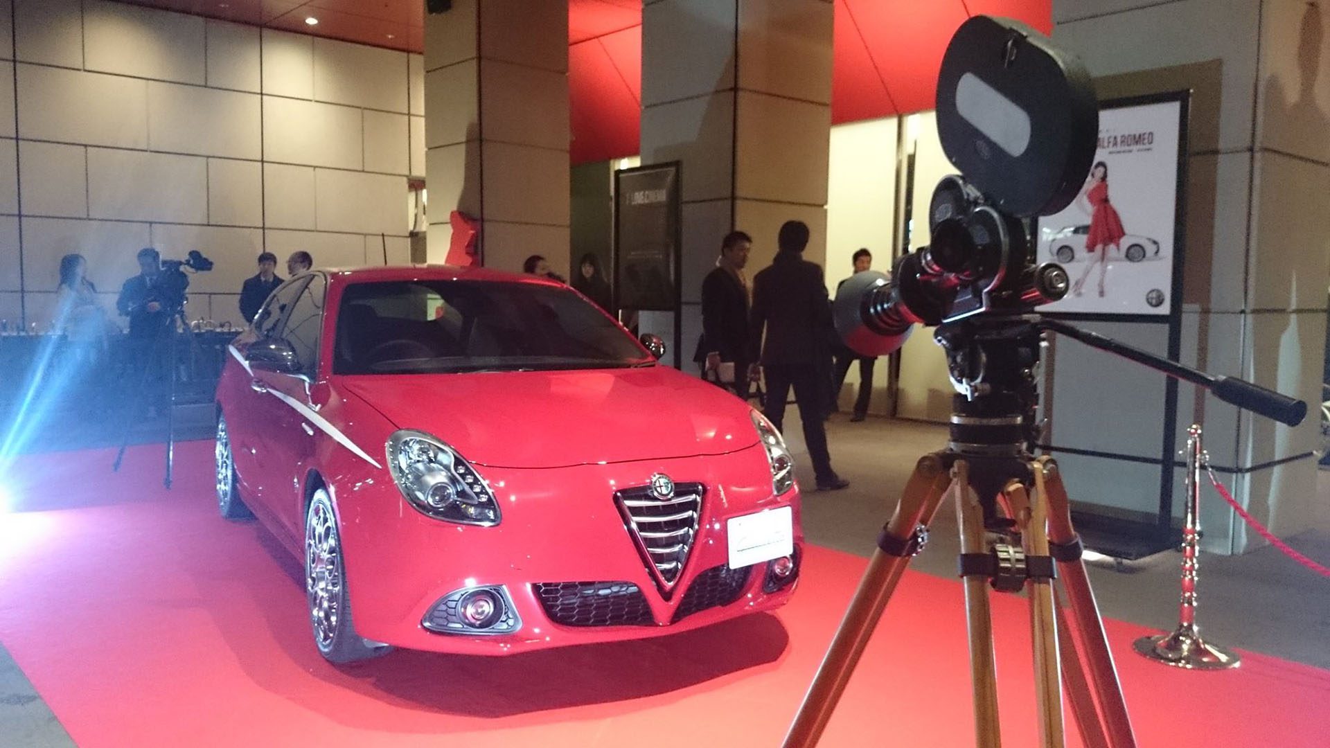 Alfa Romeo i Festiwal Filmu i Sztuki Dwa Brzegi