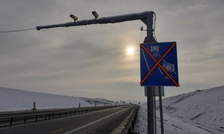Odcinkowy pomiar prędkości na A1