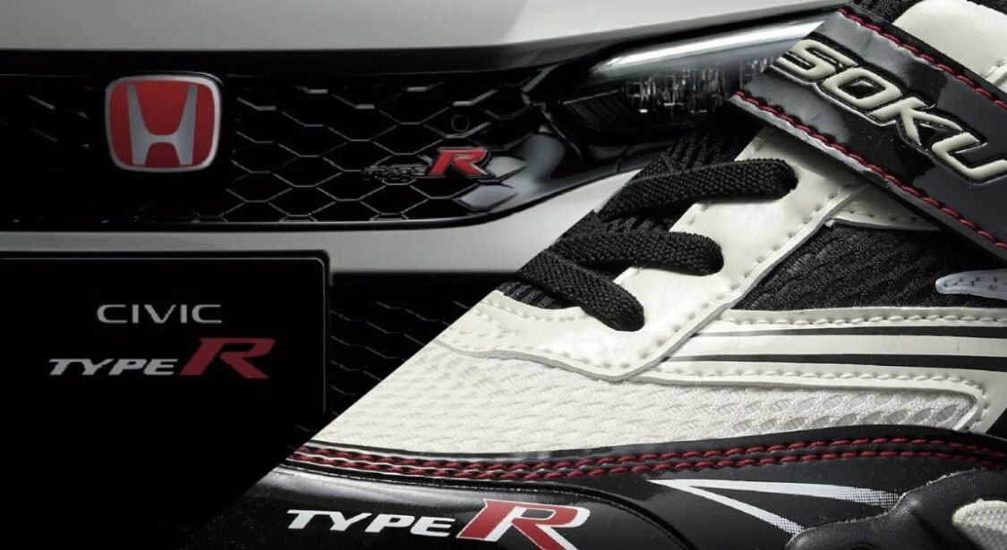 Type R dla najmłodszych