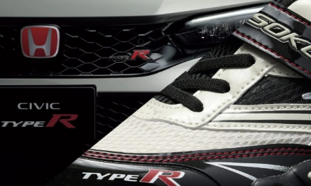 Type R dla najmłodszych