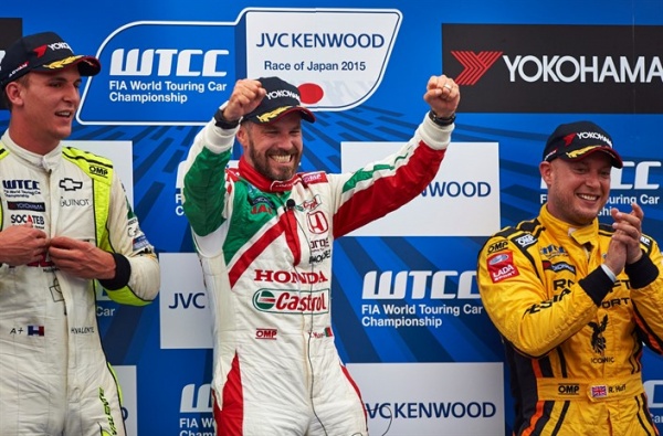 Zesp&oacute;ł Hondy triumfuje w Japonii