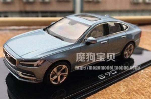 Tak wygląda Volvo S90?
